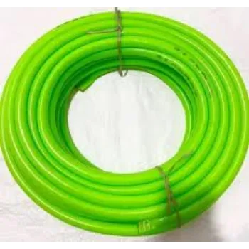 Garden Pipe